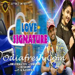 Love Signature -Sambalpuri Song